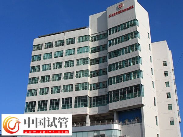 深圳试管婴儿机构介绍,罗湖区这2家可别错过了!(图1) 深圳试管婴儿机构介绍,罗湖区这2家可别错过了!(图1)