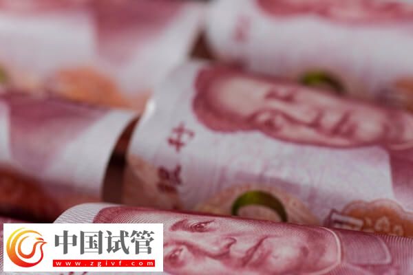 四川省妇幼各代试管婴儿花费整理,一代试管通常不少于2万(图1) 四川省妇幼各代试管婴儿花费整理,一代试管通常不少于2万(图1)