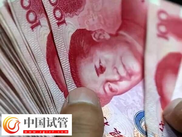吉林供卵试管婴儿价格真不贵,备2万或许就能搞定!(图2) 吉林供卵试管婴儿价格真不贵,备2万或许就能搞定!(图2)