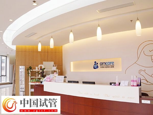 天津优秀试管婴儿机构整理,东丽区这家3万起!(图2) 天津优秀试管婴儿机构整理,东丽区这家3万起!(图2)