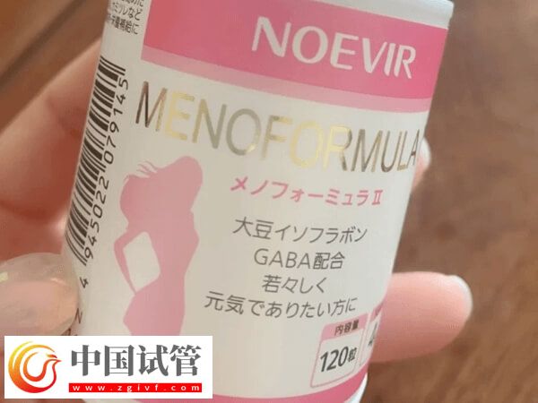 试管婴儿移植囊胚后牢记这11点是关键,读完即知能否剧烈运动(图1) 试管婴儿移植囊胚后牢记这11点是关键,读完即知能否剧烈运动(图1)