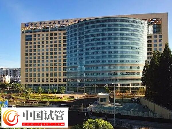 宁波三代试管婴儿花销不小,过来人都这样节约成本!(图2) 宁波三代试管婴儿花销不小,过来人都这样节约成本!(图2)