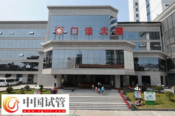 百色有哪些不孕不育医院(图2) 百色有哪些不孕不育医院(图2)