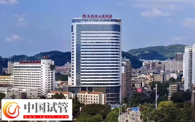 百色有哪些不孕不育医院(图3) 百色有哪些不孕不育医院(图3)