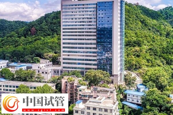 百色有哪些不孕不育医院(图4) 百色有哪些不孕不育医院(图4)