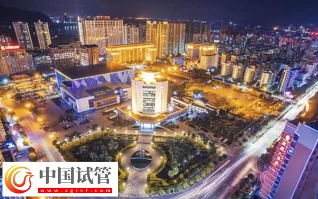 梧州哪里能做试管婴儿(图1) 梧州哪里能做试管婴儿(图1)