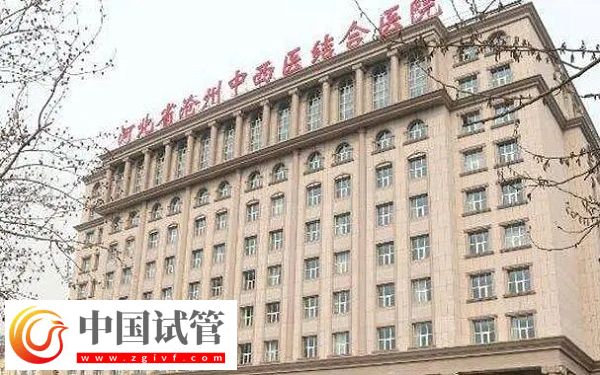 沧州二医院做试管能否选男女(图1) 沧州二医院做试管能否选男女(图1)