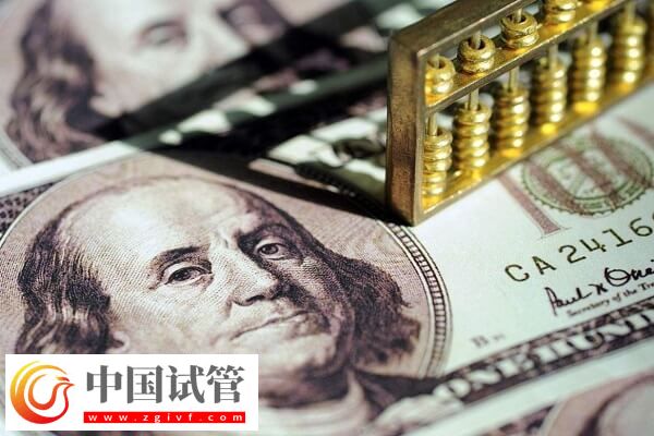 大同市三院做试管婴儿费用是多少(图1) 大同市三院做试管婴儿费用是多少(图1)