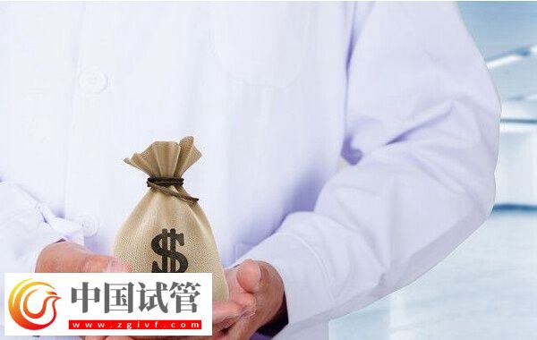大同三院做试管婴儿生双胞胎多少钱(图1) 大同三院做试管婴儿生双胞胎多少钱(图1)