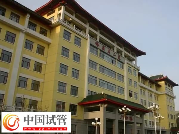 哈尔滨医科大学附属第二医院费用贵不贵(图1) 哈尔滨医科大学附属第二医院费用贵不贵(图1)