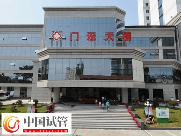 哈尔滨妇产医院能否做供卵试管(图1) 哈尔滨妇产医院能否做供卵试管(图1)