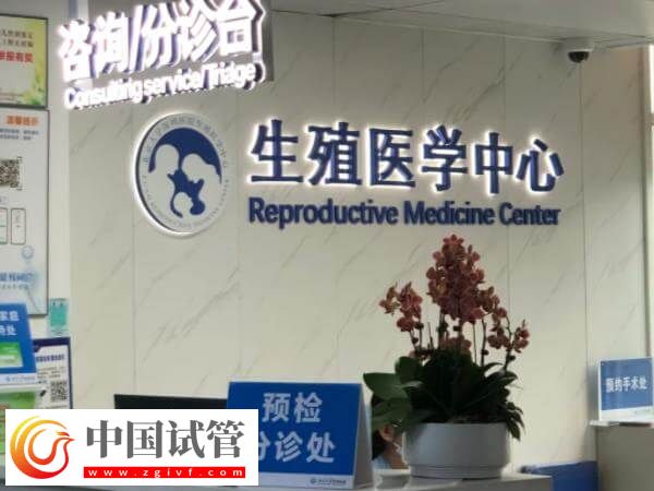 移植后胸胀痛正不正常(图1) 移植后胸胀痛正不正常(图1)