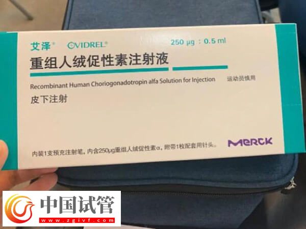做试管打夜针多少钱(图2) 做试管打夜针多少钱(图2)