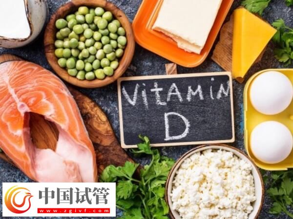 维生素D低会影响试管婴儿导致胚胎种植率下降吗?(图1) 维生素D低会影响试管婴儿导致胚胎种植率下降吗?(图1)