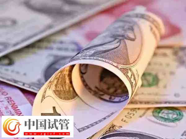 在上海做试管是否能医保报销(图1)