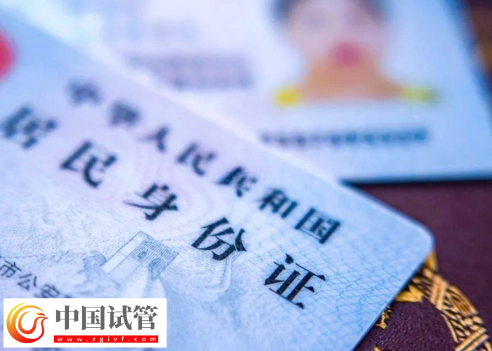 郑大一附院试管婴儿取卵需要住院几天(图3) 郑大一附院试管婴儿取卵需要住院几天(图3)