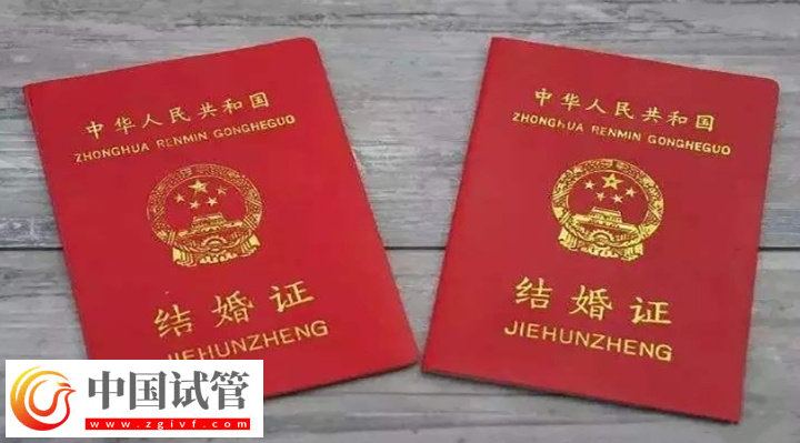 日照人民医院试管条件(图2) 日照人民医院试管条件(图2)