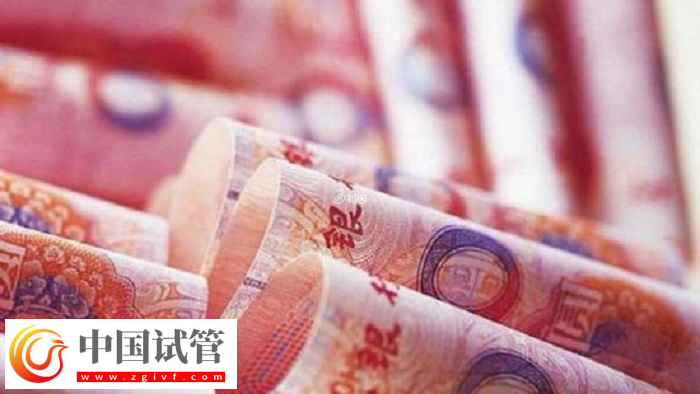 安徽省立医院冻胚时间到了怎么续费(图2)