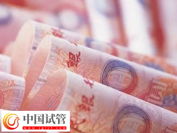 2025加拿大试管婴儿需多少钱(图1) 加拿大试管婴儿需多少钱(图1)