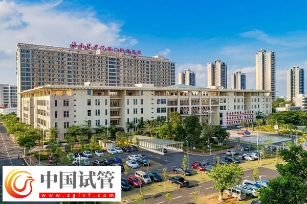 海南医学院第二附属医院二代试管婴儿多少钱(图1) 海南医学院第二附属医院二代试管婴儿多少钱(图1)