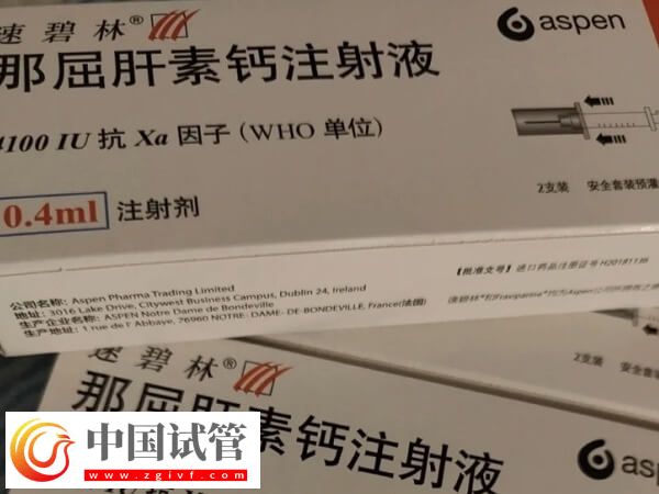 试管移植后打肝素能否帮助着床(图1) 试管移植后打肝素能否帮助着床(图1)