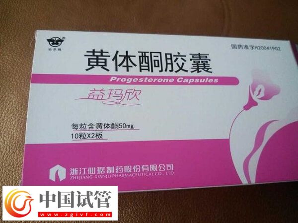 怎样提高胚胎移植着床率(图2) 怎样提高胚胎移植着床率(图2)