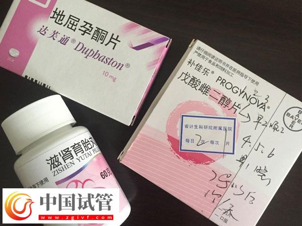 女性FSH高怎样才能降下来(图1) 女性FSH高怎样才能降下来(图1)