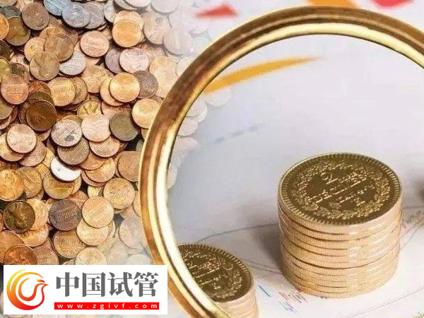 前往俄罗斯做供精试管费用高不高(图1) 前往俄罗斯做供精试管费用高不高(图1)