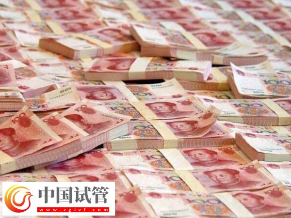 济南正规医院试管费用高不高(图1) 济南正规医院试管费用高不高(图1)