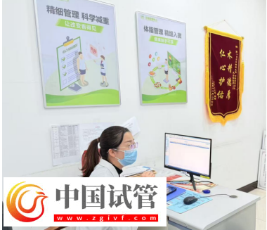 当“体重管理"遇上"减重经济" 减肥药市场走向如何?(图4) 当“体重管理"遇上"减重经济" 减肥药市场走向如何?(图4)