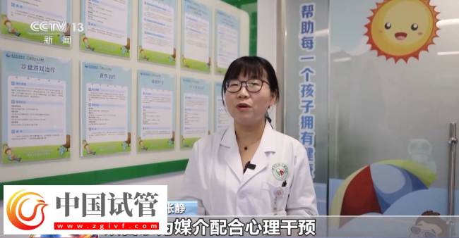 孩子出现“五不”行为 可能是孤独症!三岁前干预至关重要(图2) 孩子出现“五不”行为 可能是孤独症!三岁前干预至关重要(图2)