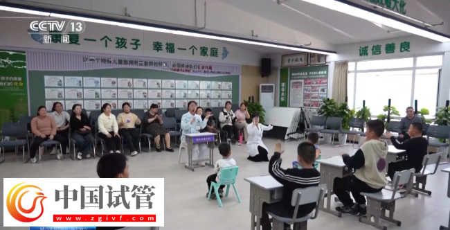 孩子出现“五不”行为 可能是孤独症!三岁前干预至关重要(图5) 孩子出现“五不”行为 可能是孤独症!三岁前干预至关重要(图5)
