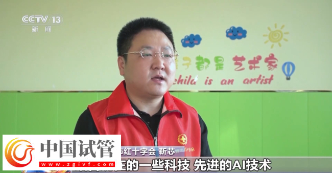 孩子出现“五不”行为 可能是孤独症!三岁前干预至关重要(图8) 孩子出现“五不”行为 可能是孤独症!三岁前干预至关重要(图8)