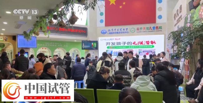 孩子出现“五不”行为 可能是孤独症!三岁前干预至关重要(图13) 孩子出现“五不”行为 可能是孤独症!三岁前干预至关重要(图13)