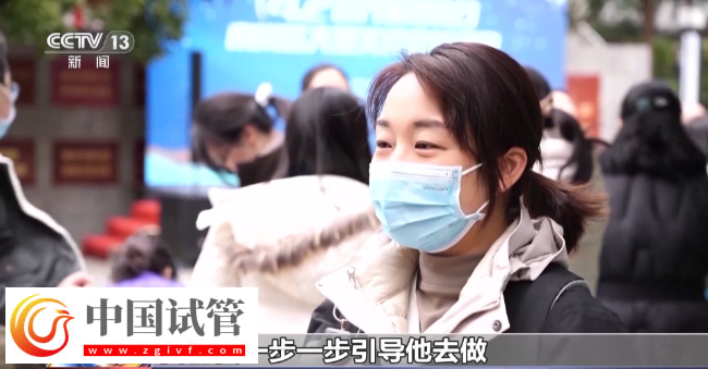 孩子出现“五不”行为 可能是孤独症!三岁前干预至关重要(图11) 孩子出现“五不”行为 可能是孤独症!三岁前干预至关重要(图11)