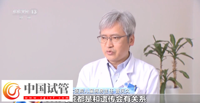 孩子出现“五不”行为 可能是孤独症!三岁前干预至关重要(图14) 孩子出现“五不”行为 可能是孤独症!三岁前干预至关重要(图14)