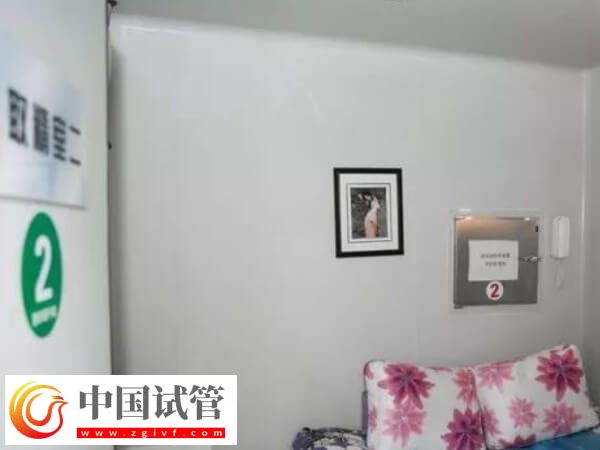 试管婴儿取精怎么取的(图2) 试管婴儿取精怎么取的(图2)