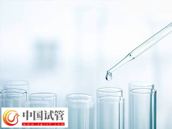 试管婴儿怎么做能省钱(图2) 试管婴儿怎么做能省钱(图2)