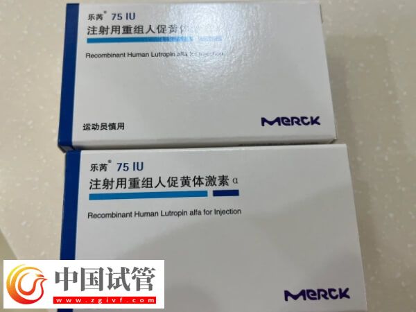 促排打乐芮有什么症状(图2) 促排打乐芮有什么症状(图2)
