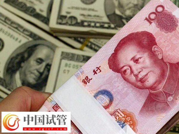 九江妇幼试管婴儿费用大约多少?(图1) 九江妇幼试管婴儿费用大约多少?(图1)