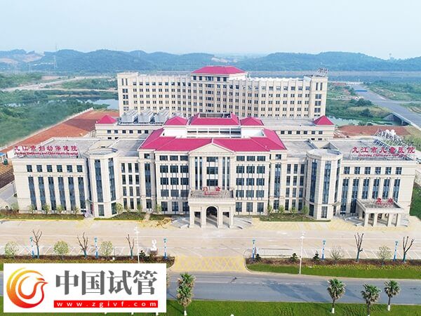 九江妇幼做试管婴儿哪个医生技术好?(图1) 九江妇幼做试管婴儿哪个医生技术好?(图1)