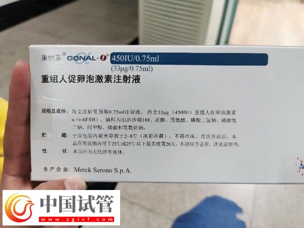 在吉安妇幼保健院生殖科做第一代试管婴儿费用多少?(图2) 在吉安妇幼保健院生殖科做第一代试管婴儿费用多少?(图2)