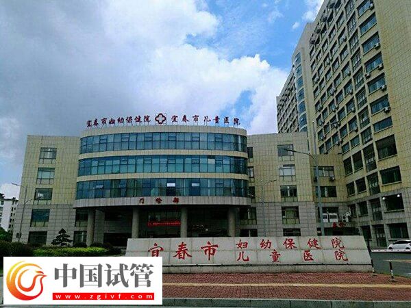 宜春市妇幼保健院妇产科邓玲医生怎么样?(图1) 宜春市妇幼保健院妇产科邓玲医生怎么样?(图1)