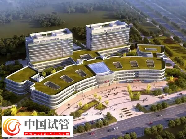 抚州哪家生殖医院可以做试管婴儿?(图1) 抚州哪家生殖医院可以做试管婴儿?(图1)