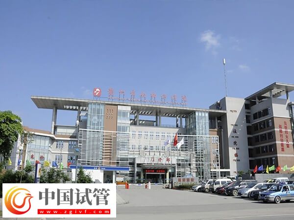 嘉兴妇幼保健院做试管婴儿付伟平和王丽萍医生哪个好?(图1) 嘉兴妇幼保健院做试管婴儿付伟平和王丽萍医生哪个好?(图1)