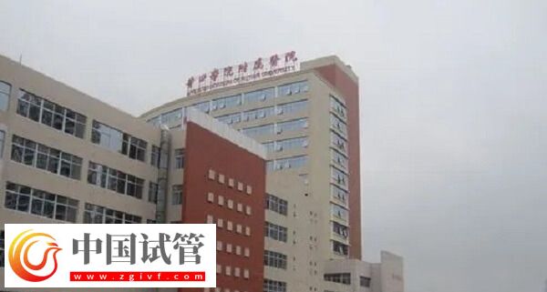 莆田哪家公立医院有三代试管助孕技术?(图1) 莆田哪家公立医院有三代试管助孕技术?(图1)