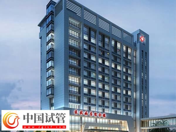 三明市中西医结合医院具体地址是在哪个区?(图1) 三明市中西医结合医院具体地址是在哪个区?(图1)