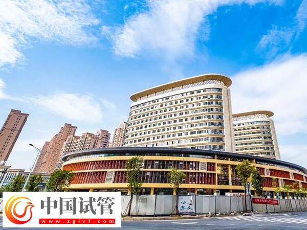 龙岩市第一医院试管婴儿成功率多少?(图1) 龙岩市第一医院试管婴儿成功率多少?(图1)