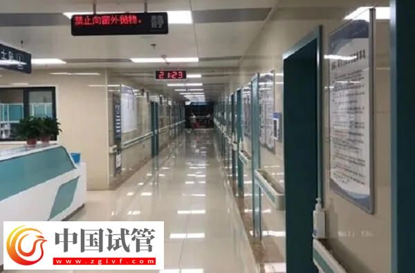 蚌埠哪个医院有精子库可以供精?(图1) 蚌埠哪个医院有精子库可以供精?(图1)