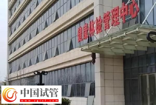 蚌埠生殖科哪个医院好?蚌医一附院还是蚌埠二附院?(图1) 蚌埠生殖科哪个医院好?蚌医一附院还是蚌埠二附院?(图1)